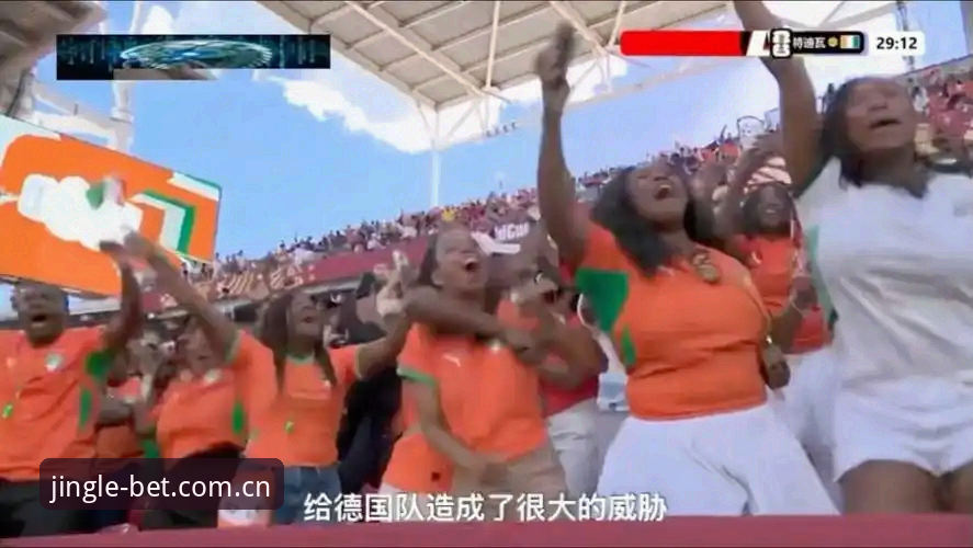 竞博官网登录官方主站篮球数据 资深用户分享:德国2-1险胜科特迪瓦的血泪教训——别再犯错的避坑实战指南